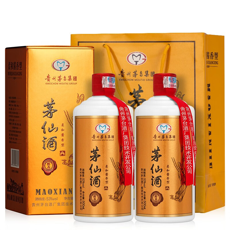 茅台（maotai）【2018年生产】贵州茅台集团 茅仙酒 53度酱香型 白酒 500ml*2瓶
