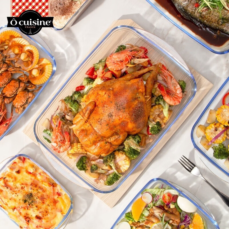 欧贵厨法国进口耐热玻璃烤盘长方形烤盘烤箱蒸鱼盘子微波炉烤盘 【2L烤鱼 蒸鱼 海鲜】长方形烤盘 1个 32cm