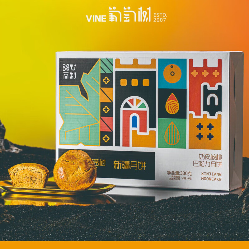 �������½�������±����  �����±�  ��Ƥ���Ұ͹��������±�330g*6öװ