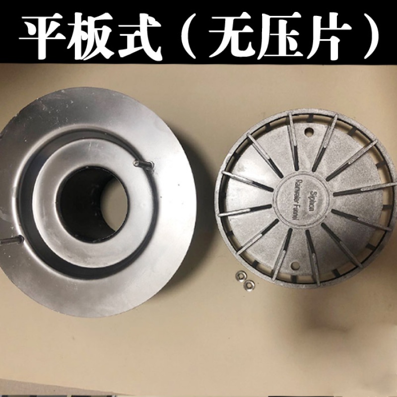 pe虹吸雨水斗hdpe落水口斗87型雨水斗不锈钢地漏雨水斗重力雨水斗 50