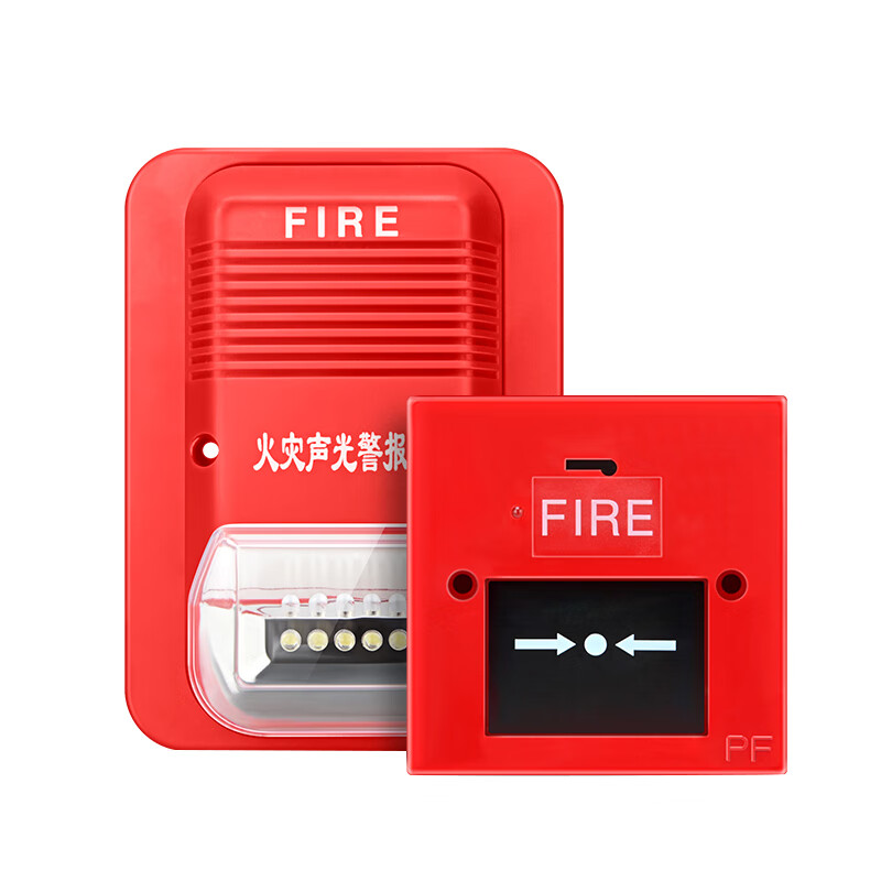 安燚ay 2002型报警器dc24v 按钮开关 火灾声光报警器非编码型消防警铃