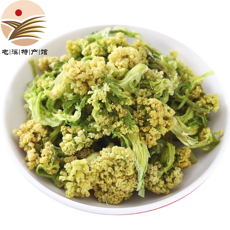 昱品源花菜干500g 脱水蔬菜干花菜 农家椰菜花菜干货炒菜火锅食材土