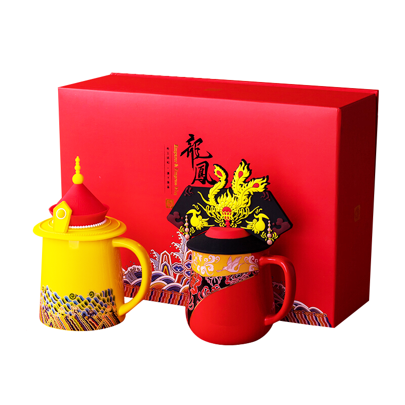 阿波羅之夢(mèng)龍鳳杯結(jié)婚禮物高檔新婚禮物送新人訂婚故宮風(fēng)文創(chuàng)情侶水杯對(duì)杯子