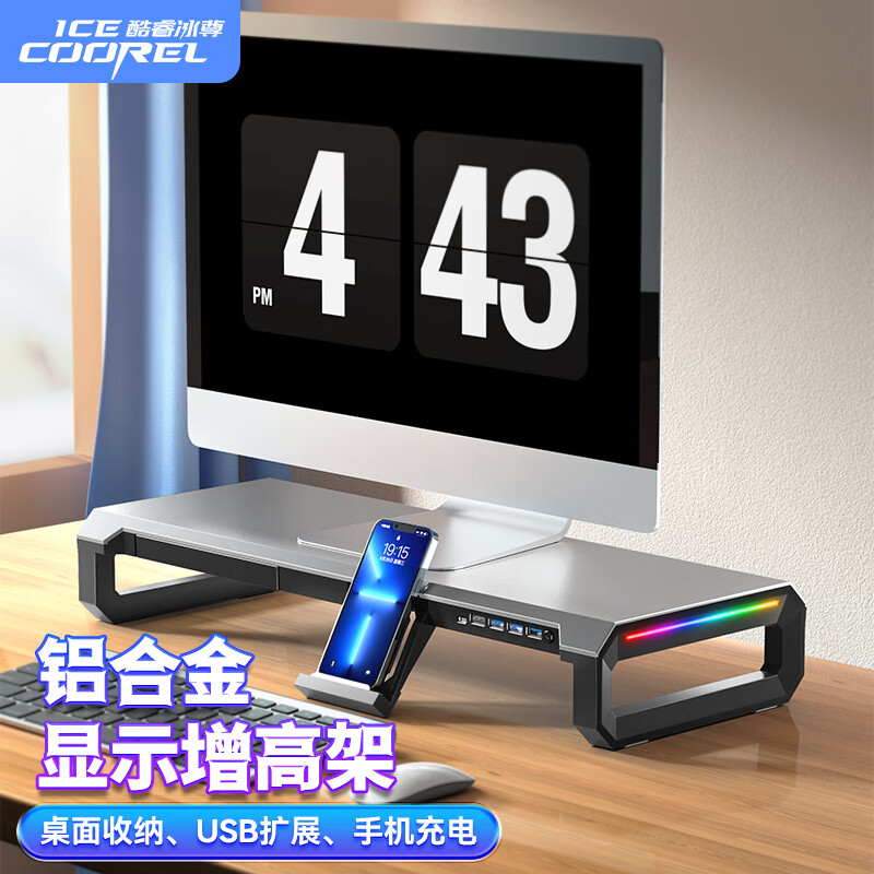 哪里可以看到京东笔记本配件商品的历史价格|笔记本配件价格比较