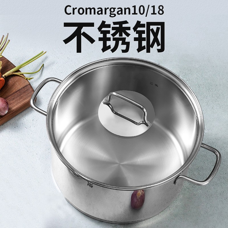 WMF 福腾宝锅具套装不粘锅炒锅不锈钢汤锅奶锅厨房刀具菜刀剪刀 实用锅组7件套 7件套