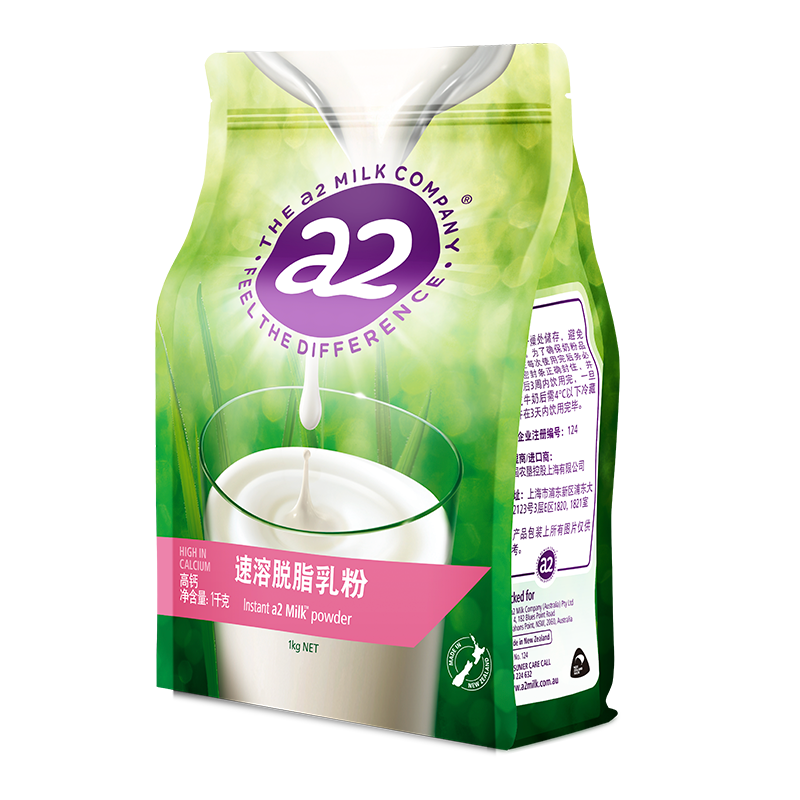 京东成人奶粉价格走势和榜单，a2牛奶乳品专业推荐