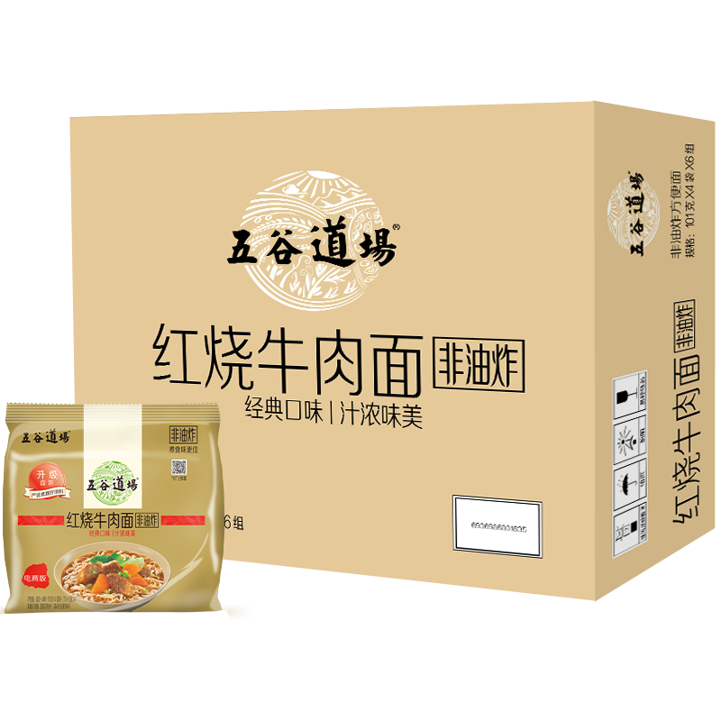 五谷道场方便食品：口感细腻，价格亲民|可以查询方便食品历史价格的网站