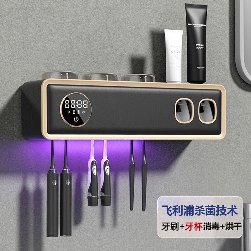 哪里可以看到京东智能牙刷架商品的历史价格|智能牙刷架价格比较