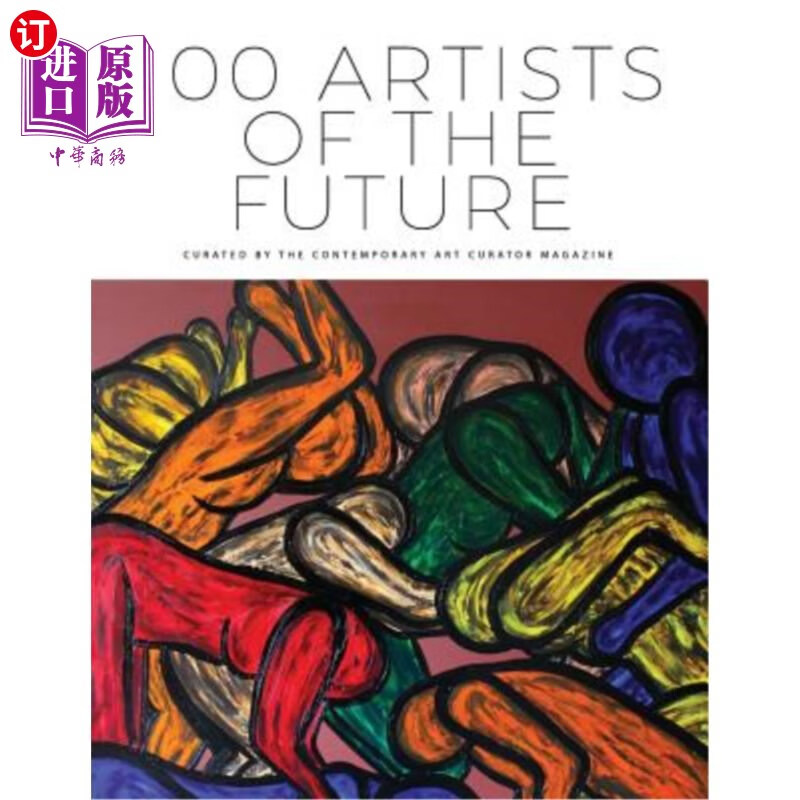 海外直订100 artists of the future 100位未来艺术家