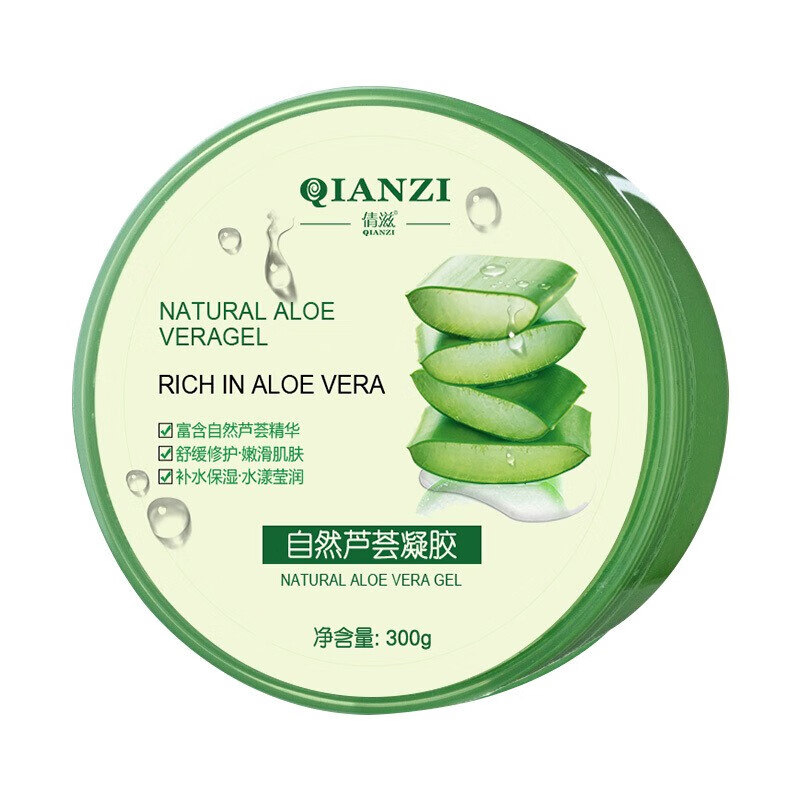倩滋（QIANZI)【300g自然芦荟胶】补水保湿舒缓细致毛孔温和不刺激