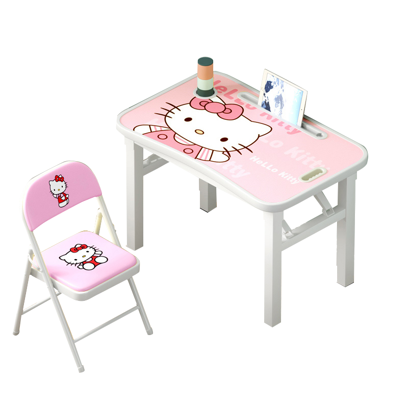 海旭成 儿童写字桌 小学生书桌椅套装 简约学习桌男女孩家用可折叠作业桌 凯蒂猫-折叠桌椅套装 一桌一椅