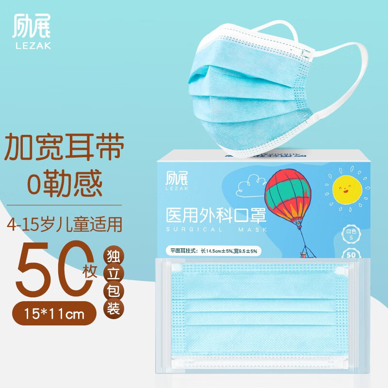 10年内全球热水器价格趋势预测,是否应该现在购买?