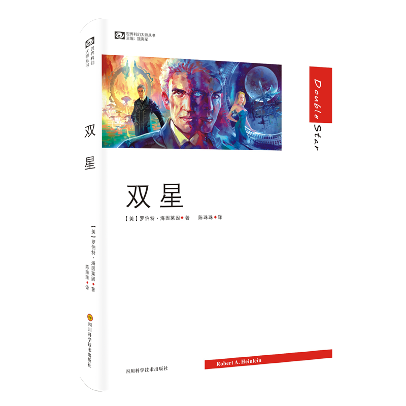 又到618，如遇大力度活动，值得推荐的我书单中的小说类图书