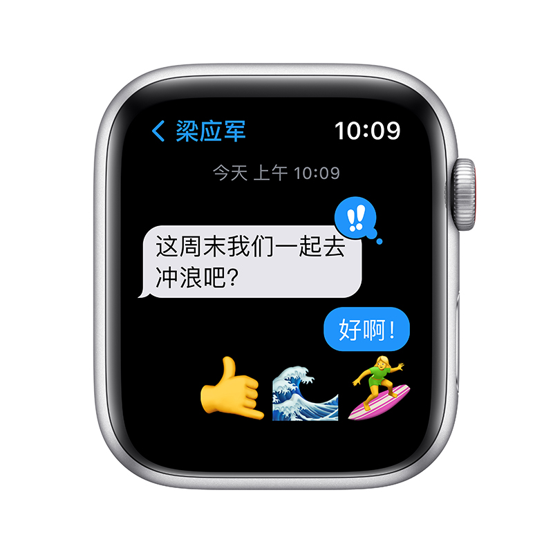 Apple Watch SE 智能手表 GPS+蜂窝款 44毫米银色铝金属表壳 深邃蓝色运动型表带MKRY3CH/A