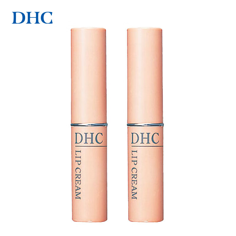 蝶翠诗（DHC） 橄榄护唇膏 润唇膏保湿滋润防干裂应对唇纹【日本进口】 1.5g*2支礼盒装【效期】