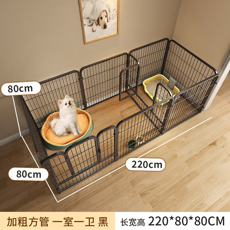分析笼子围栏价格走势|笼子围栏价格比较