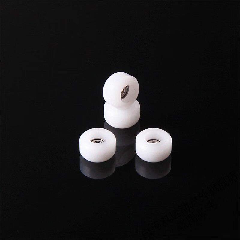 仍默手指滑板新款轮 cnc轮子 手工轮子 质量好有保证 15 白色 白色cnc