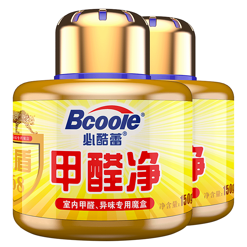 快速解决室内异味问题！必酷蕾（Bcoole）净化除味产品价格历史走势|怎么查净化除味京东历史价格