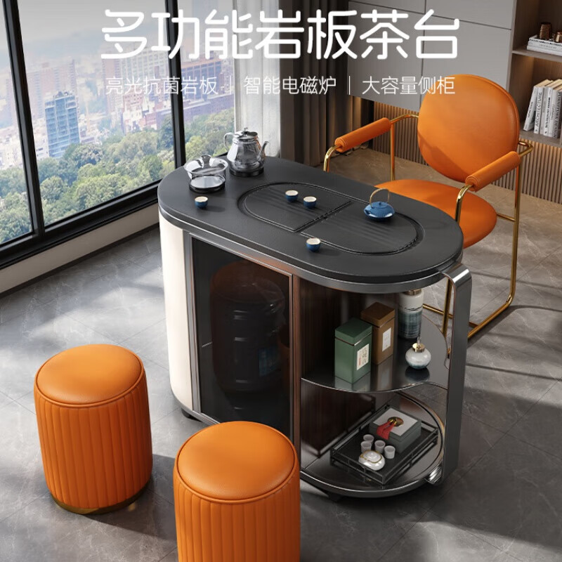 轻奢阳台茶桌椅组合现代简约可移动不锈钢茶台烧水泡茶一体 【不锈钢