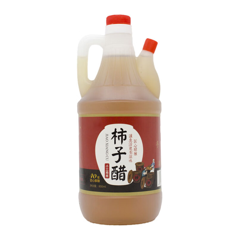 维霆老陈醋柿子醋800ml果醋饮料苹果醋山楂醋凉拌醋水果醋调味醋 800