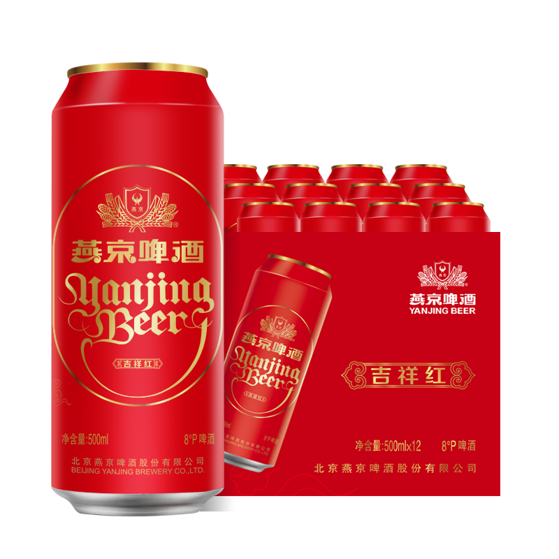 �ྩơ�� ������ơ ��װơ�� 500ml 12�� 32.14Ԫ