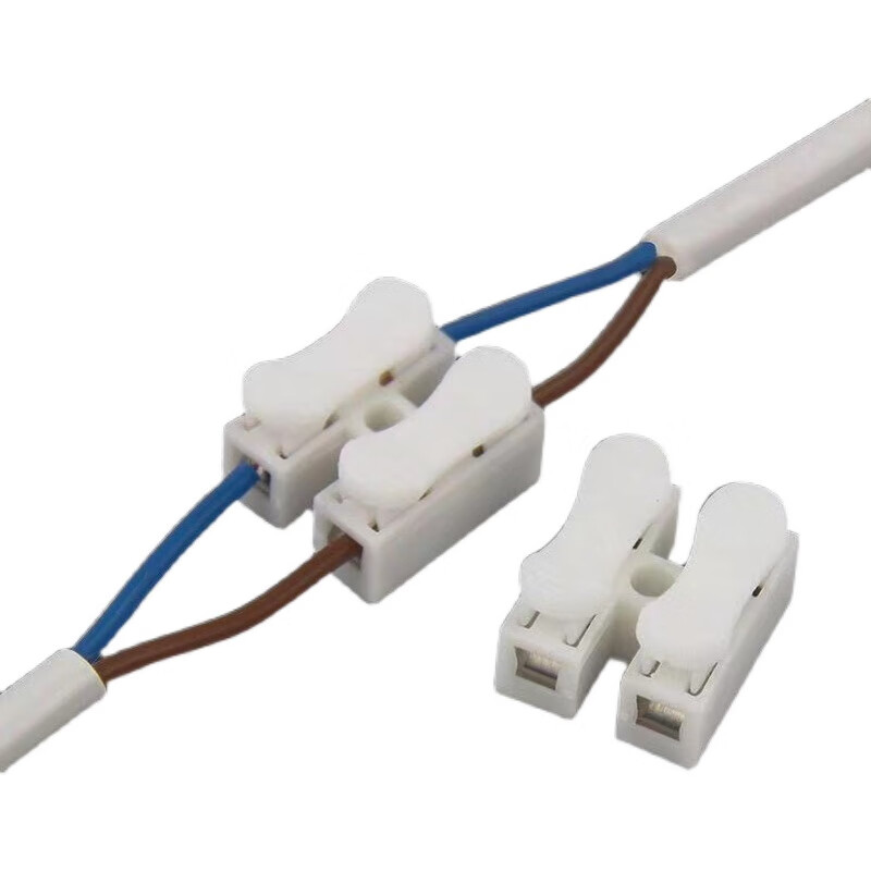 扑哩扑剌快速接线端子电线连接器2位灯具通用电线对接头按压式接线柱