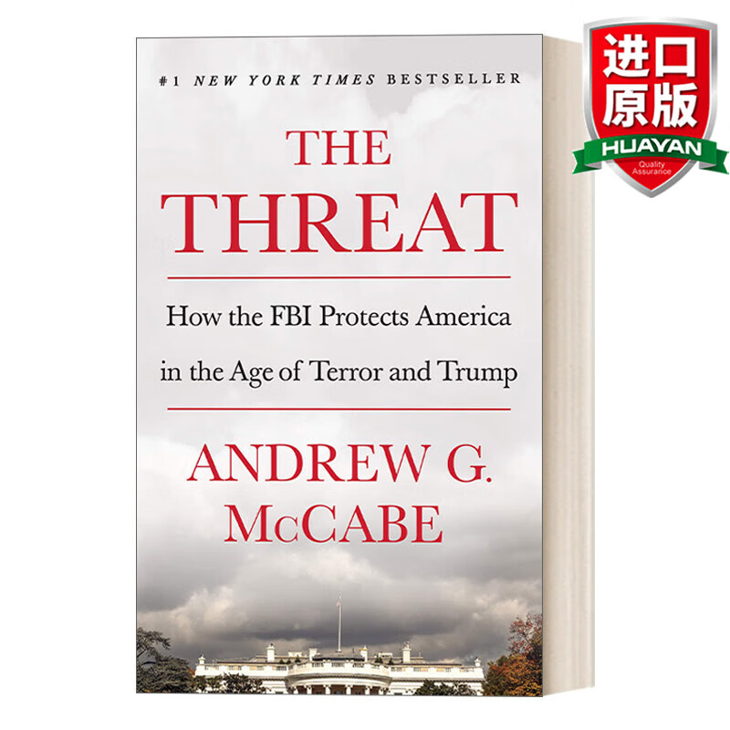 threat 英文原版 威胁 fbi如何在恐怖与川普的时代保护美国 fbi前副