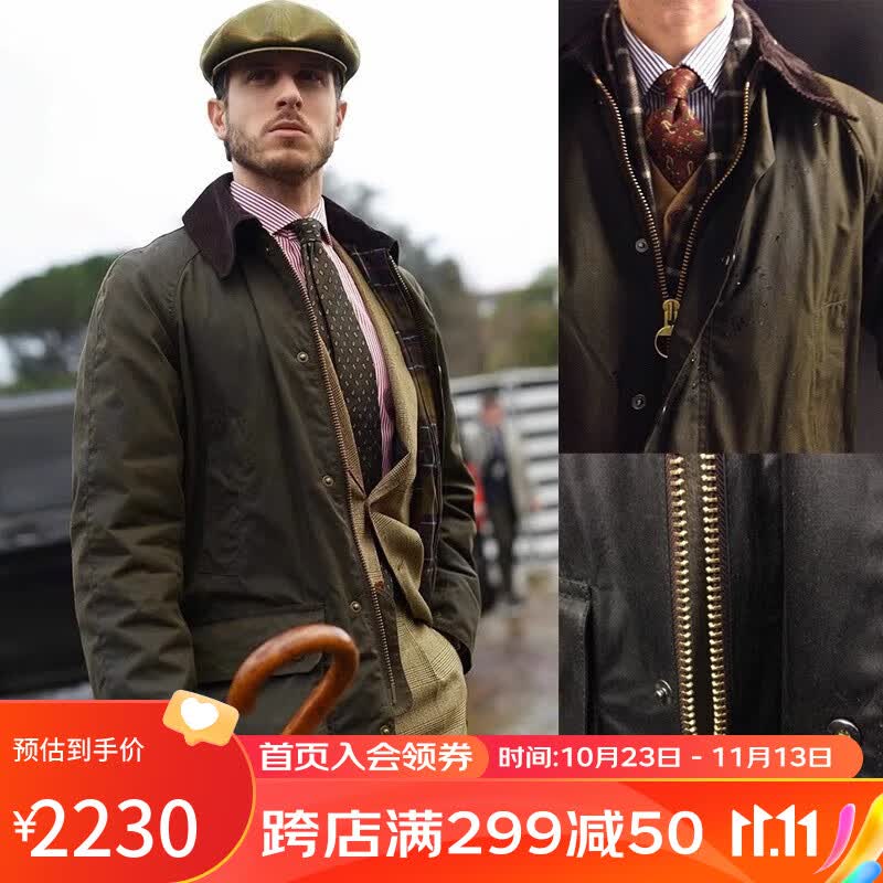 barbour英国Barbour ashby斯坦森同款油蜡夹克巴伯风衣复古防水涂蜡外套 olive 橄榄绿 42-XL怎么看?