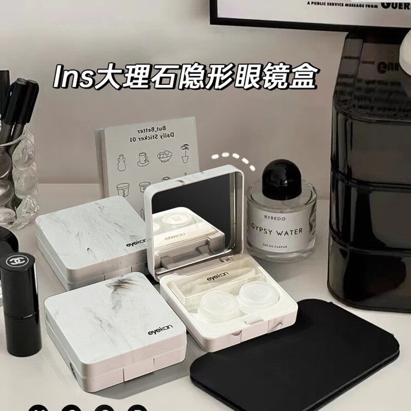 �����۾��иߵ���Я�ɰ�ins��Ů�ĳ����԰���˫��������ͫ���� ��һ�� ��ʽ��� ͼ�����̶� 11.8Ԫ