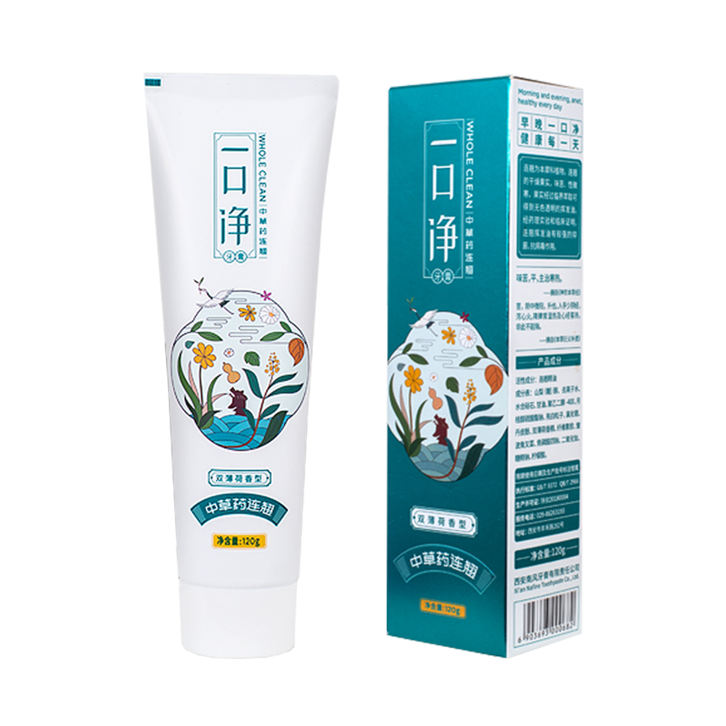 清新亮白，一口净抑菌亮白薄荷牙膏价格走势稳定|京东查询牙膏历史价格