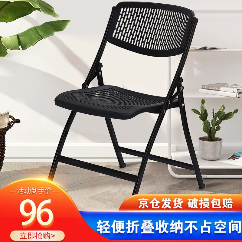 开箱剖析华恺之星折叠椅真实感受质量，使用两个月感受分享