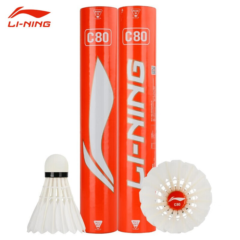 ������LI-NING����ë��C20sѼë�����ѵ������77���ʹ�����ȶ�1Ͱ12ֻװ C80��AD86�� 1Ͳ