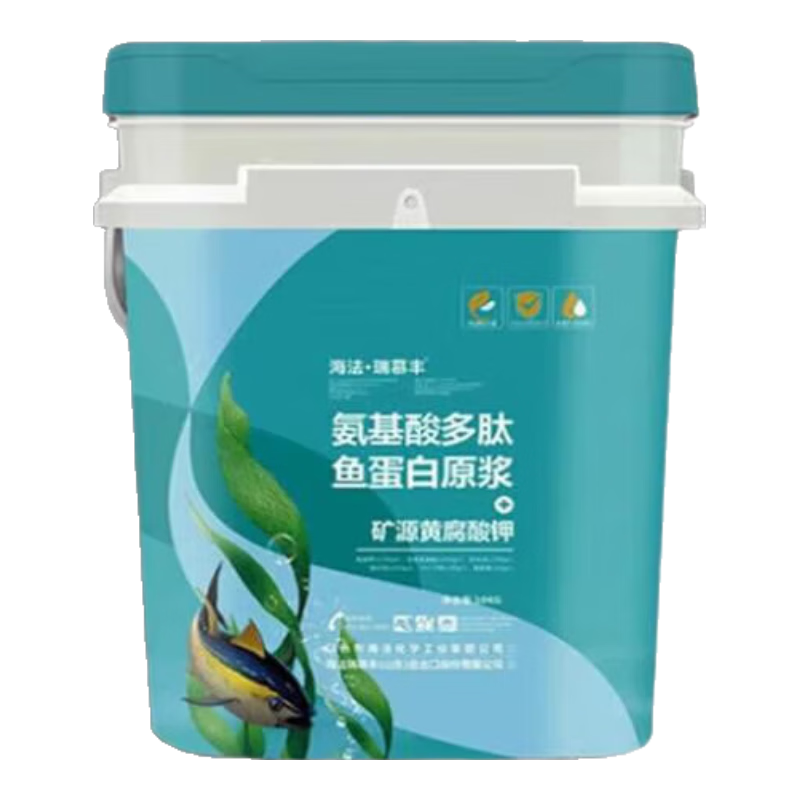 海法以色列海法魚(yú)蛋白礦源黃腐酸鉀氨基酸水溶性肥料桶肥生根膨果10kg 生根膨果10kg