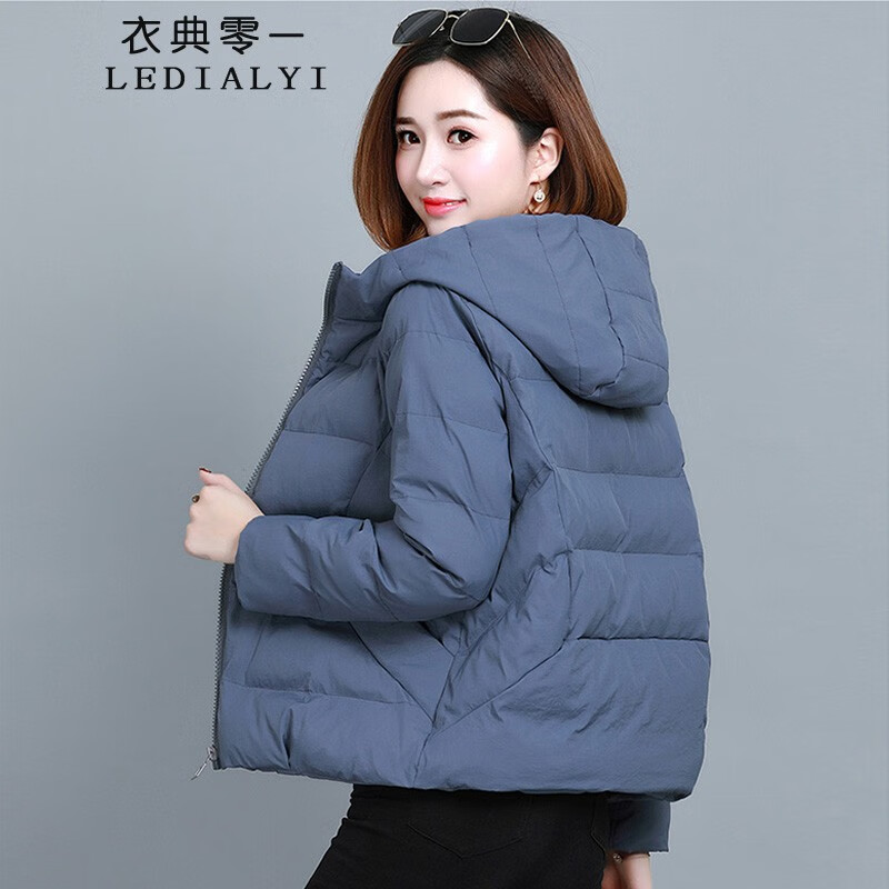 女士棉服历史价格查询网站|女士棉服价格走势图