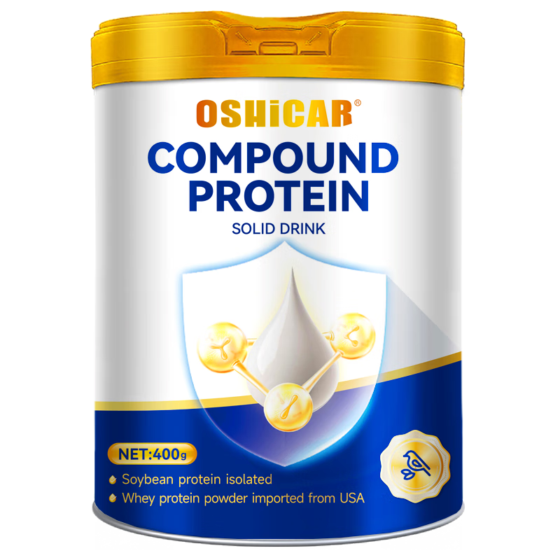 【OSHICAR】品牌叶黄素/越橘提取物价格走势及用户评价