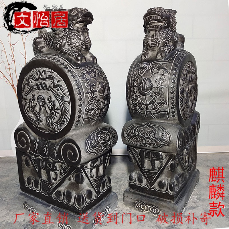 对仿古青石石鼓门墩家用门当狮子头石墩庭院摆件 麒麟款高度60cm一对