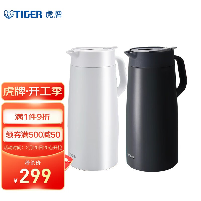 京东视频商品 2023-02-23 - 第10张  | 最新购物优惠券