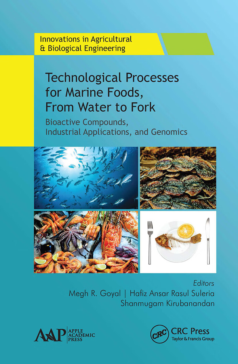 预订 technological processes for marine foods, from water to