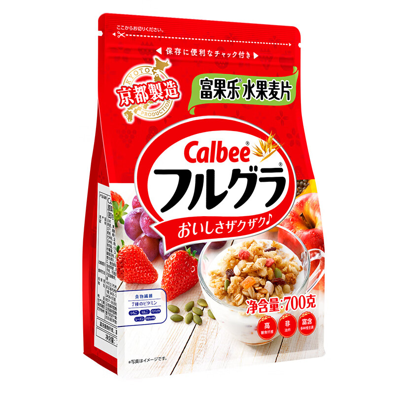 卡乐比（Calbee） 日本进口富果乐水果麦片原味袋装 高膳食纤维营养谷物早餐冲饮 200克X3袋