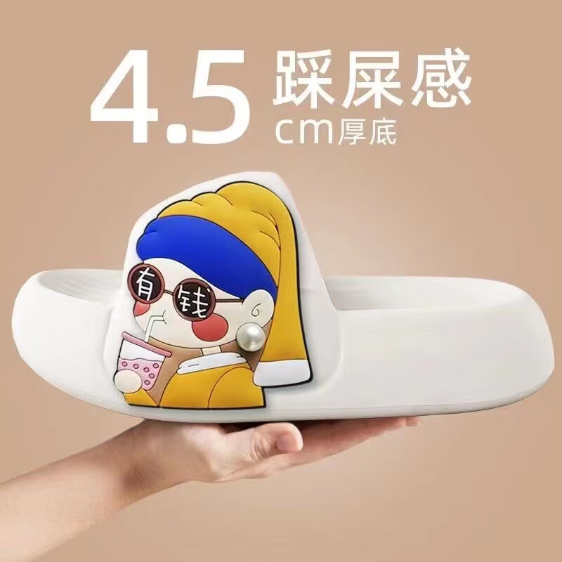 京东美妆穿搭 2023-02-24 - 第24张 | 最新购物优惠券 京东美妆穿搭 2023-02-24 - 第24张 | 最新购物优惠券