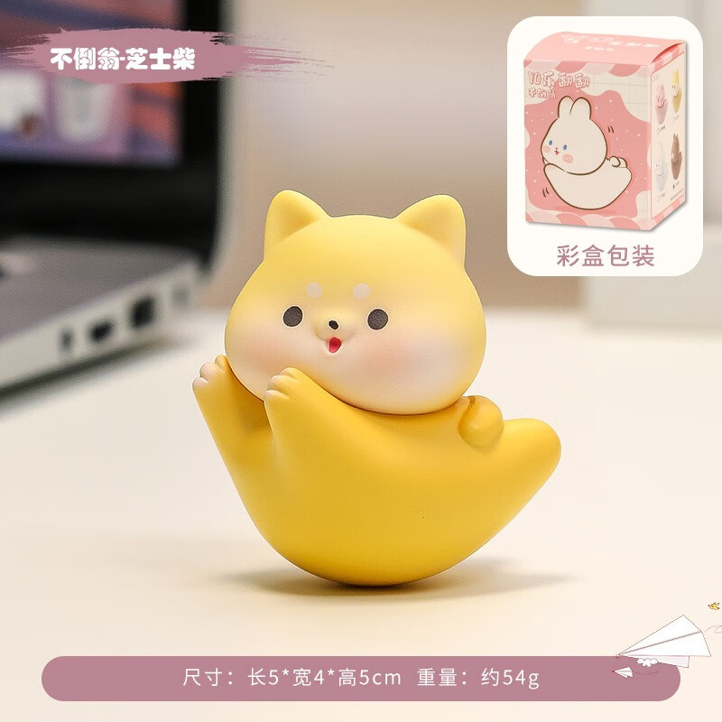 眺德高佛系猪猪摆件创意精致树脂公仔功德 1家居办公室桌面装饰品摆饰