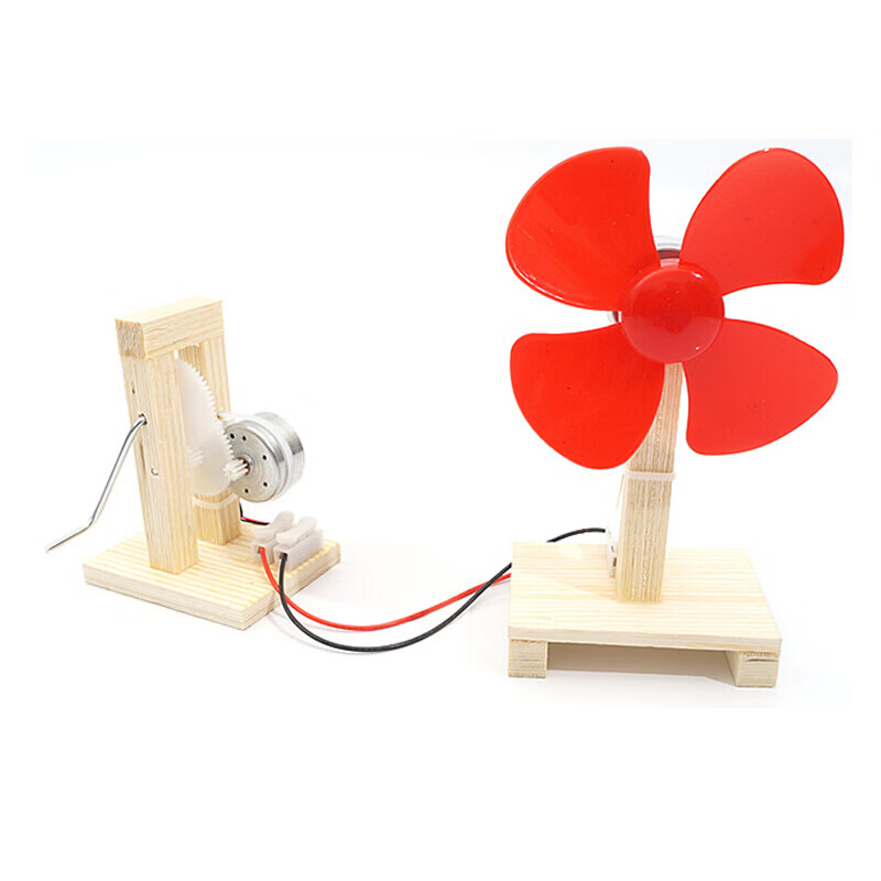 风扇台灯套装diy科技小制作手工物理科学实验玩具小发明材料生日礼物