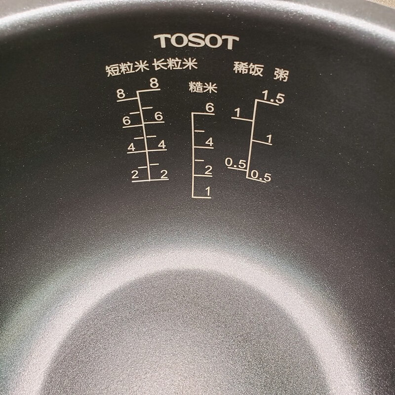海澳德格力大松IH电磁电饭煲内胆GDCF-4001Ca/40×61/30x60c/30x86c配件 型号4001Ca内胆15号