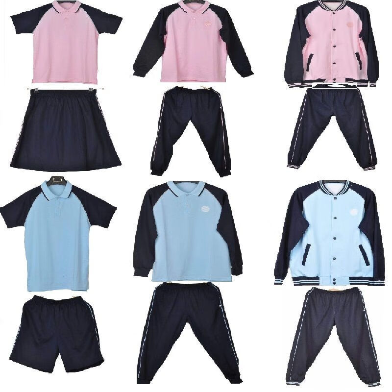 【价保30天】墨尚佳 2019-2023厦门市湖里区新款男女中学生校服 (记得