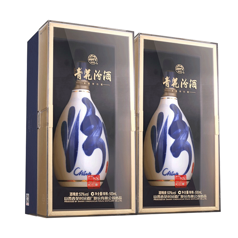 中国白酒（山西汾酒）