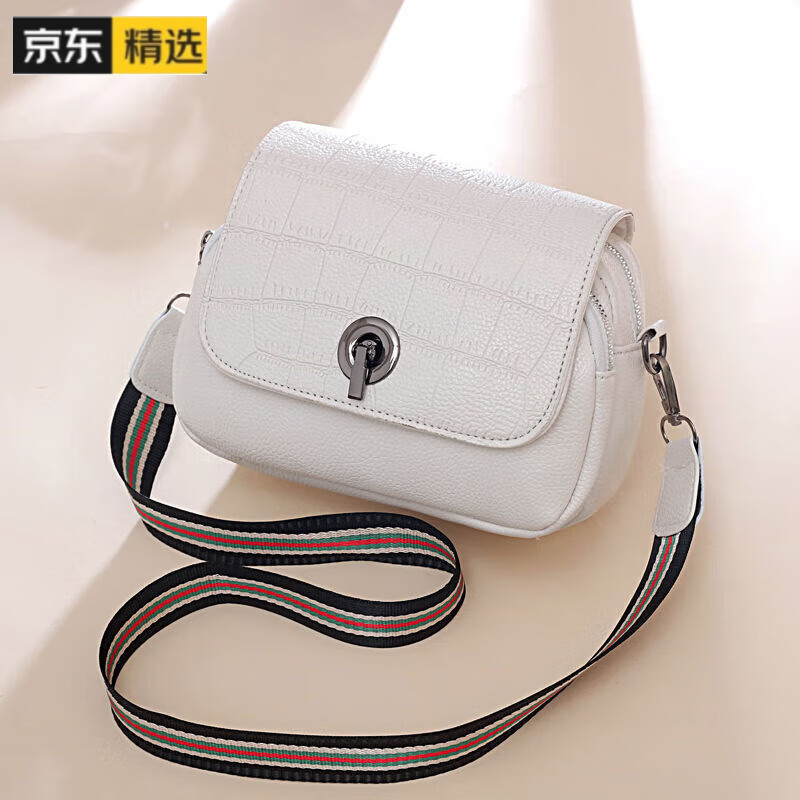 英皇保罗(williampolo)英皇保罗polo单肩包真皮质感包包女2022新款