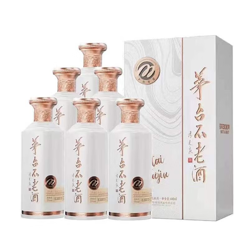 茅台不老酒系列 新老包装随机 53度 500ml 6瓶 商务宴请