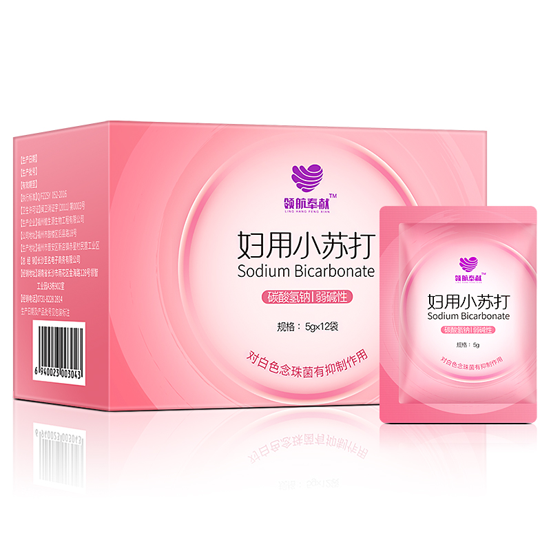 秋冬必备,稳赚不亏的羽绒服价格走势分析