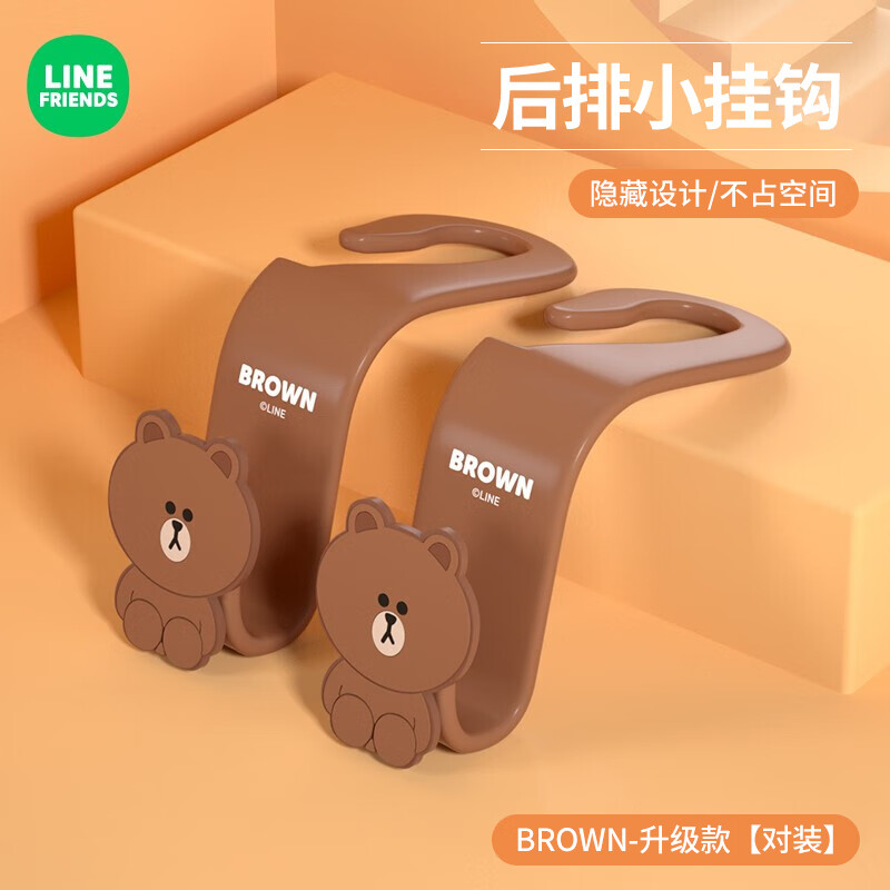 上手吐槽途喜汽车挂钩好用？使用三个月感受