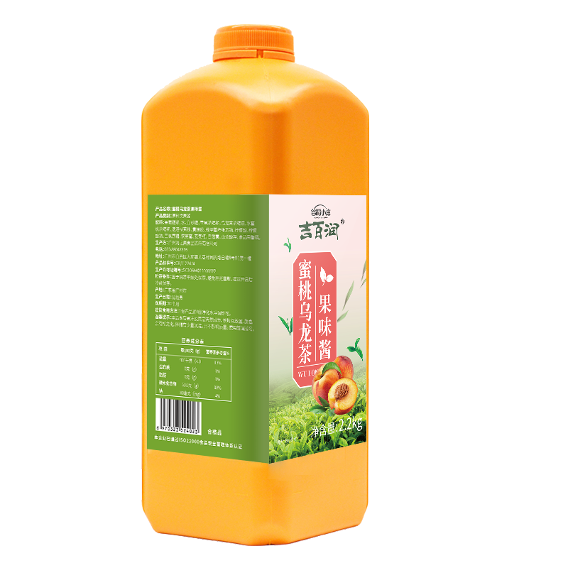 膳老板蜜桃烏龍茶濃縮果茶果汁商用果味飲料濃漿奶茶店原料水果茶批發(fā) 膳老板蜜桃烏龍茶味